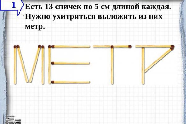 Как вывести деньги с кракена