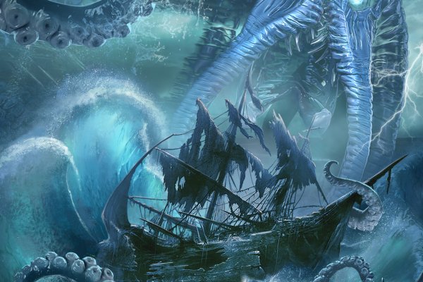 Kraken online