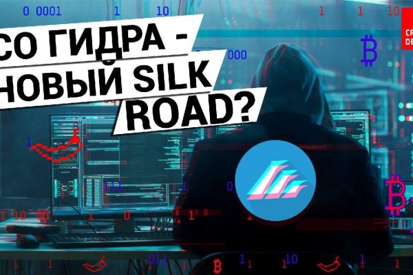 Кракен маркетплейс kr2web in площадка торговая